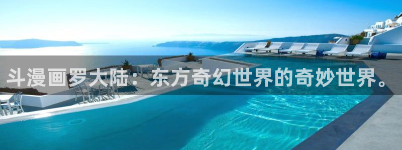 酷漫屋app下载安装官方最新