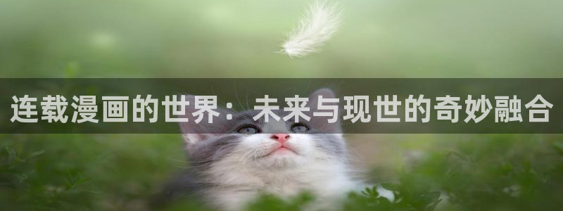 酷漫屋漫画免费漫画页面在线看漫