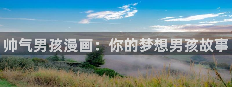 酷漫屋下拉式(免费漫画)-酷漫屋下拉式免费版下载