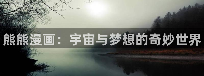 酷漫屋下拉式(免费漫画)下载