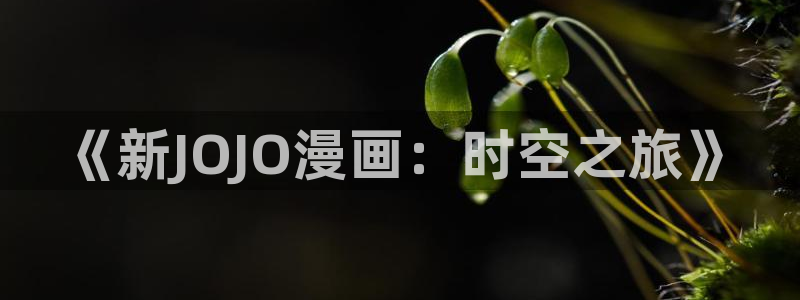 酷漫屋下拉式(免费漫画)-酷漫屋下拉式免费版下载